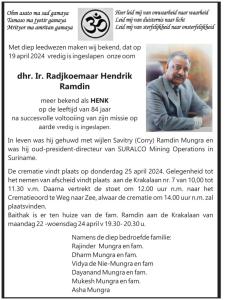 Radjkoemar Hendrik Ramdin