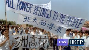 Weetje van de dag – Vandaag in 1989: Duizenden studenten protesteren op