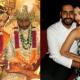 Aishwarya Rai en Abhishek Bachchan op huwelijksjubileum 