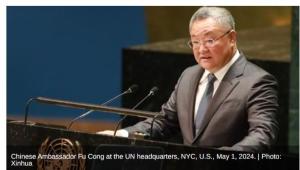 China Bekritiseert Amerikaanse Veto Tegen VN-Lidmaatschap van Palestina