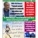 Dagblad Suriname woensdag 17 april 2024