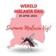 Een uitzonderlijke mijlpaal in de volksgezondheid: Lokale malariagevallen