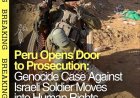 Peru onderzoekt mogelijke genocide-misdaden in Gaza