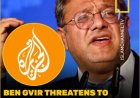 Israëlische minister Ben Gvir eist hardere aanpak Al Jazeera