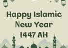 Islamitisch Nieuwjaar 1447: Een tijd voor reflectie en spiritualiteit
