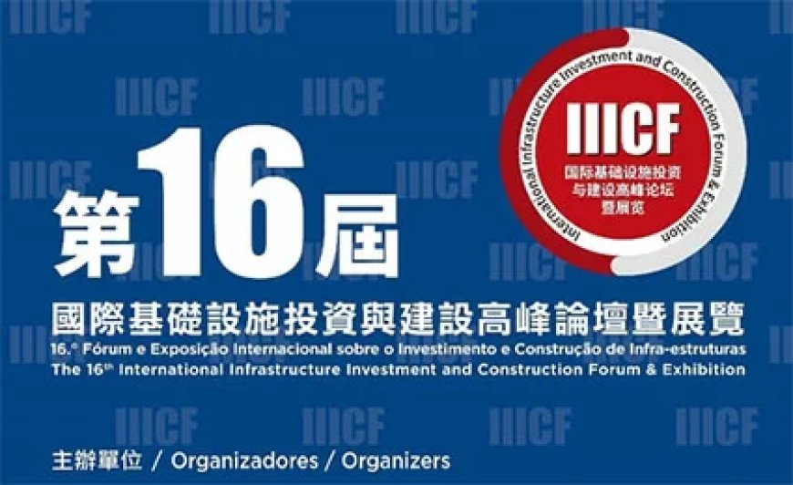 Nurmohammed zoekt investeringskansen op topforum in China