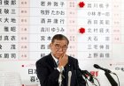 Regeringscoalitie Japan verliest controle bovenhuis na verkiezingsnederlaag