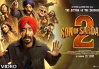 Teleurstellende start verwacht voor ‘Son Of Sardaar 2’ met Ajay Devgn