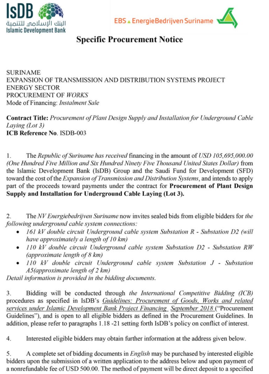 EBS Specific Procurement Notice