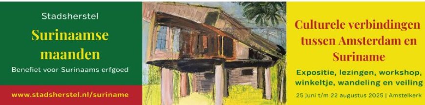 Unieke kunst bij lezing over Surinaams botanisch erfgoed