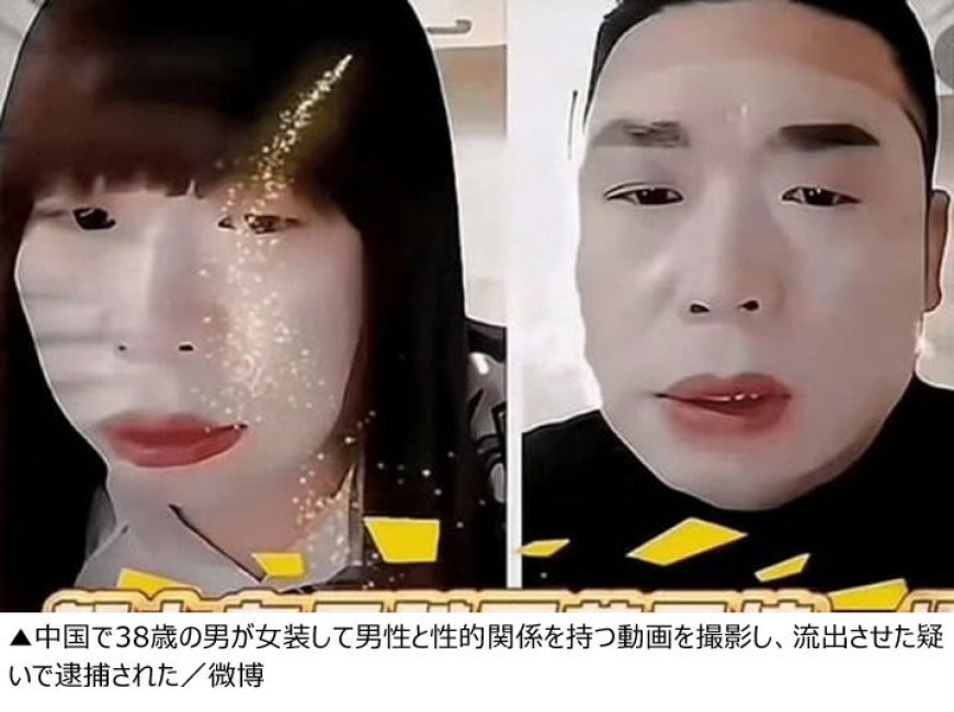 Man (38) doet zich voor als vrouw en filmt seks met honderden mannen in China