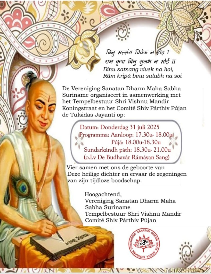 Tulsidás Jayanti – Donderdag 31 juli bij Shri Vishnu Mandir !!