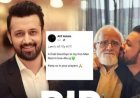 Pakistaanse zanger Atif Aslam verliest vader