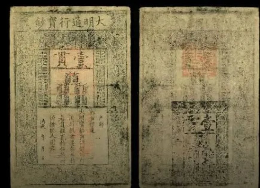 De geboorte van papiergeld in China