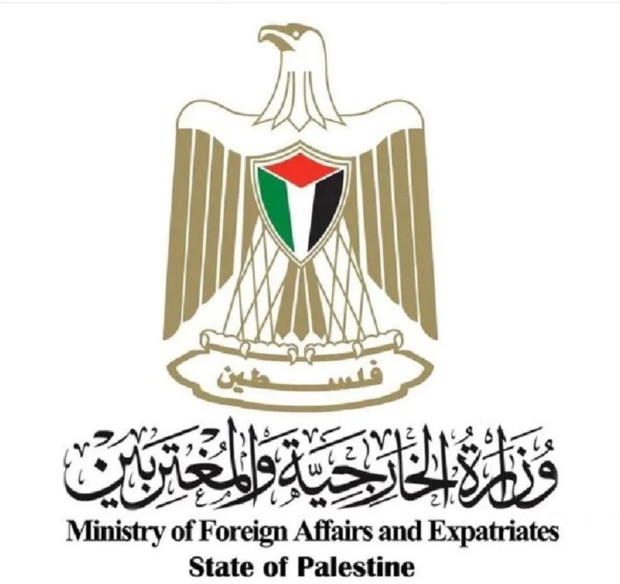 Buitenlandse Zaken Palestina verwelkomt erkenning Palestina door meerdere landen