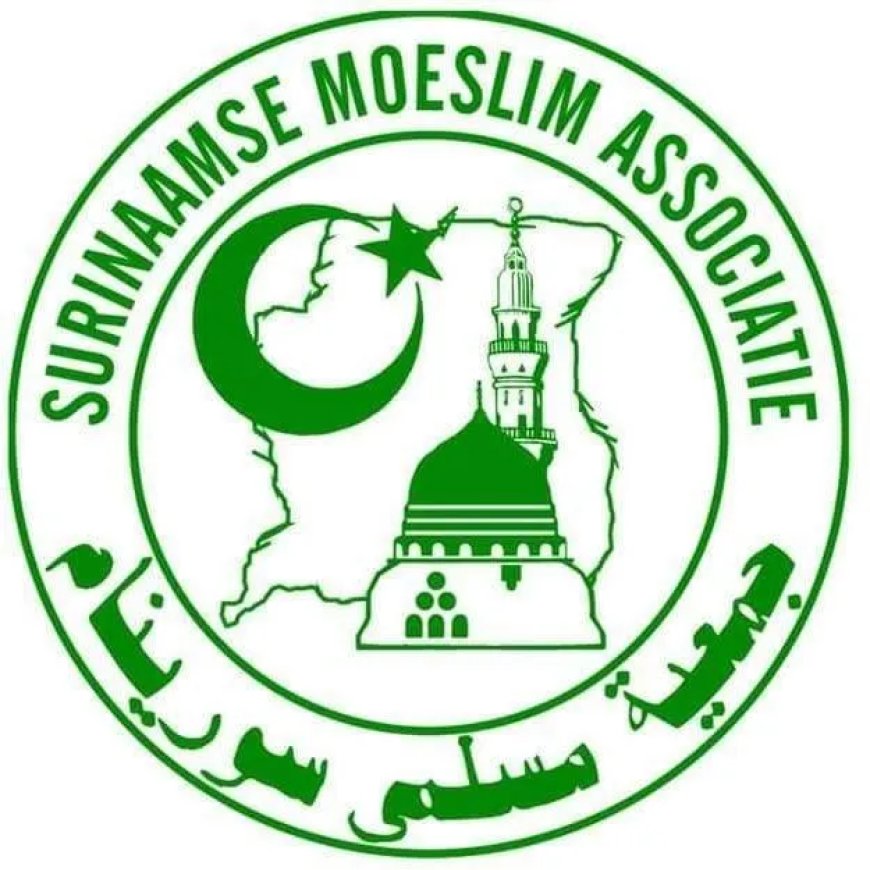 Surinaamse Moeslim Associatie viert 75-jarig bestaan groots