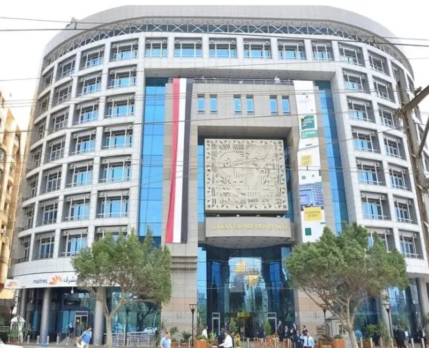 Afreximbank breidt samenwerking met Suriname uit met belangrijke oliesteun