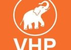 VHP Nederland presenteert moderniseringsvoorstellen voor VHP Suriname 