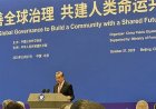 China presenteert Global Governance Initiative als antwoord op wereldwijde uitdagingen