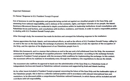 Trump roept Israël op tot onmiddellijke stop van Gaza-bombardementen