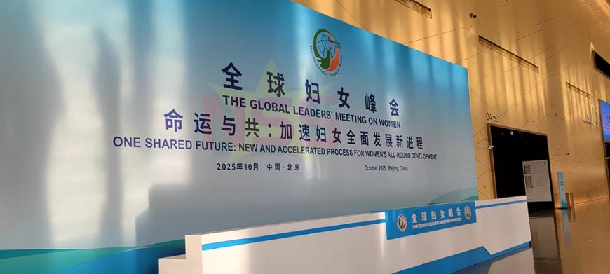 Wereldleiders in Beijing zetten zich in voor versnelling vrouwenontwikkeling