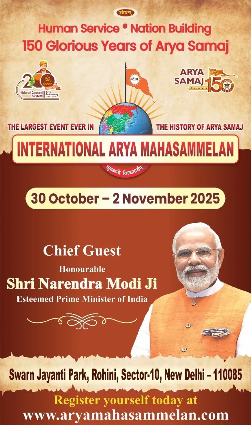 Santokhi naar Arya Samaaj-top in India