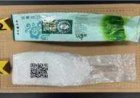 Ketamine verpakt als Chinese thee aangespoeld op Zuid-Koreaans eiland