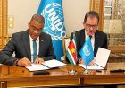 Suriname en UNIDO gaan vijfjarig partnerschap aan voor industriële ontwikkeling