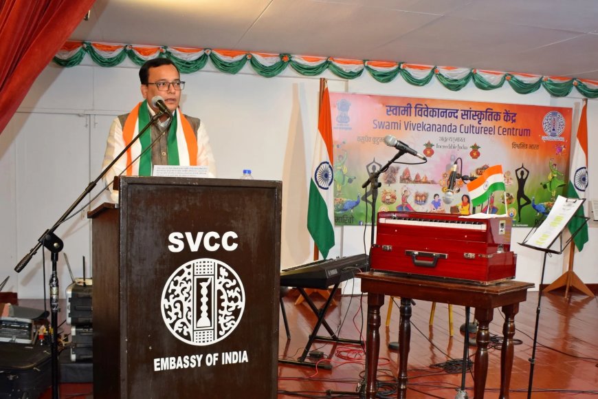 Herdenking van 150 jaar Vande Mataram