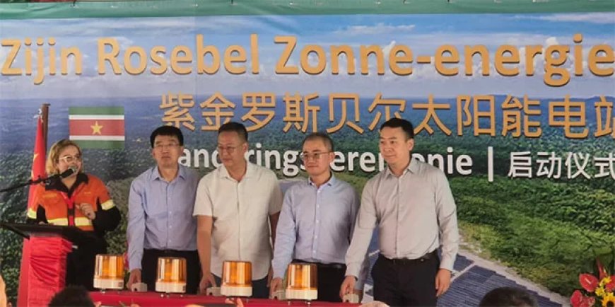 Zijin investeert US$ 30 miljoen in nieuw zonnepark voor groene goudwinning