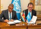 Suriname en UNIDO tekenen vijfjarig partnerschap voor industriële doorbraak