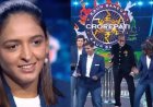 Amitabh Bachchan danst met India’s vrouwen cricketteam in KBC 17