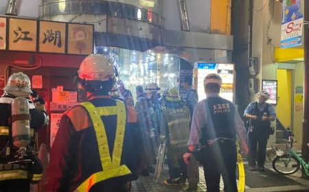 Echtpaar in Japan overleden na brand in afgesloten sauna