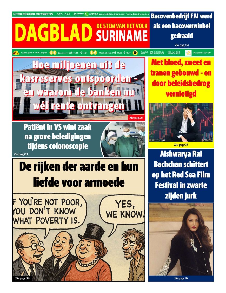 Krant loopt mis door ernstige EBS-storing