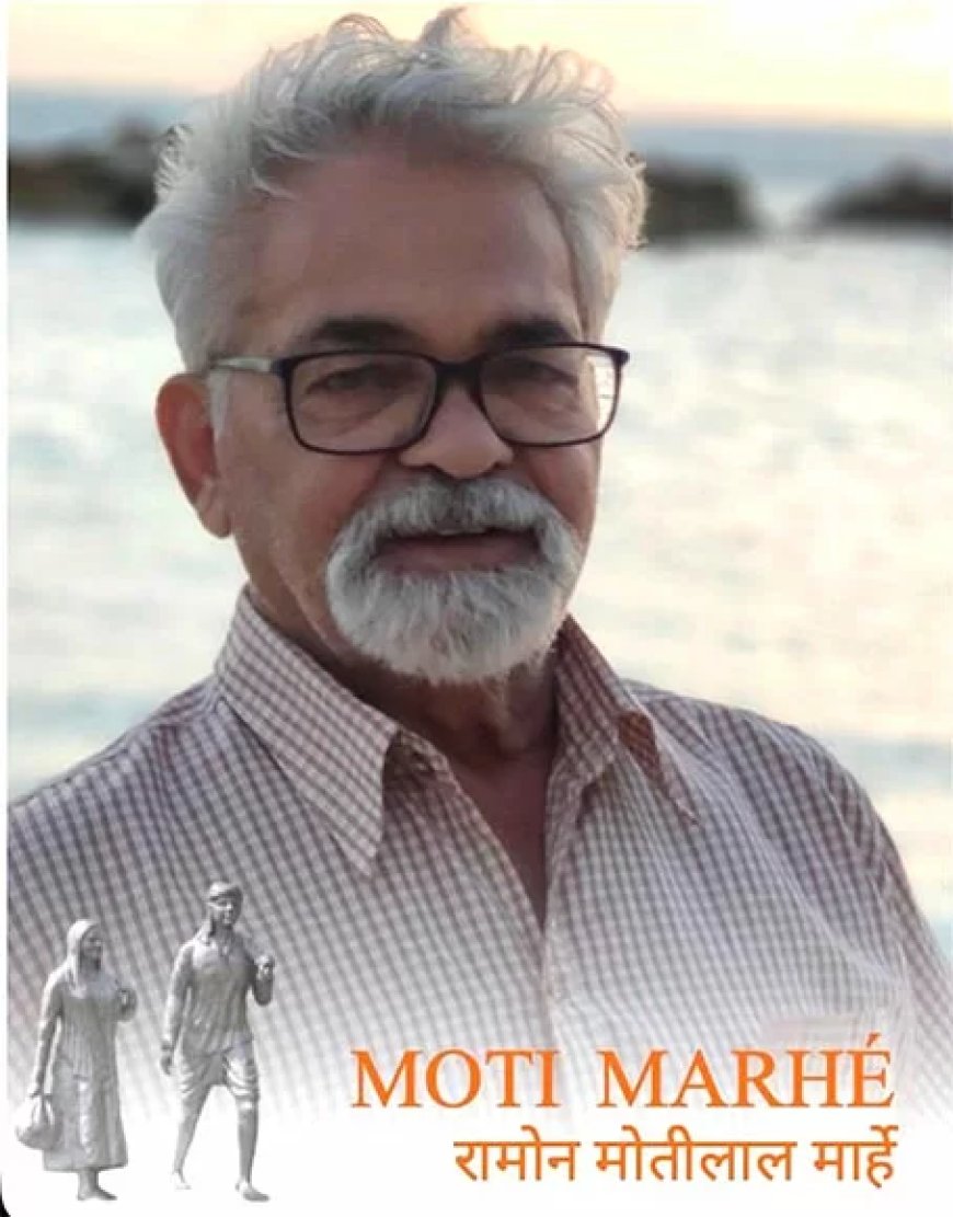 In Memoriam - Motilall 'Baba en Mai' Marhé