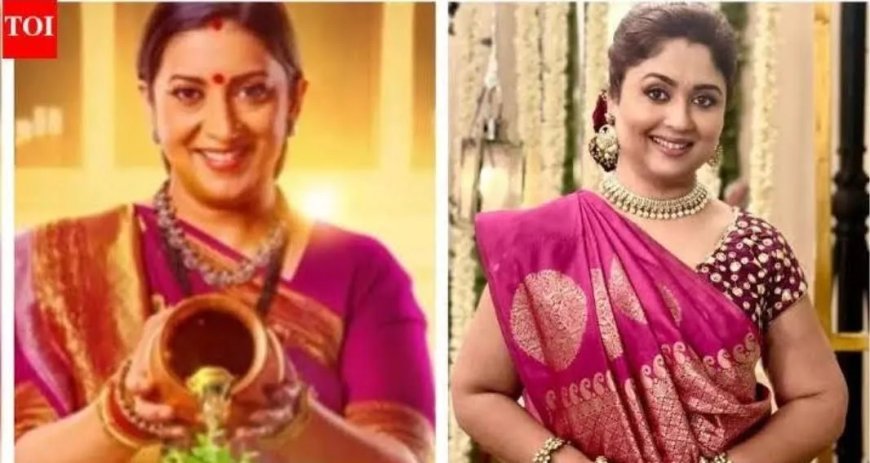 Prachi Kowli speelt Pooja in Kyunki Saas Bhi Kabhi Bahu Thi 2