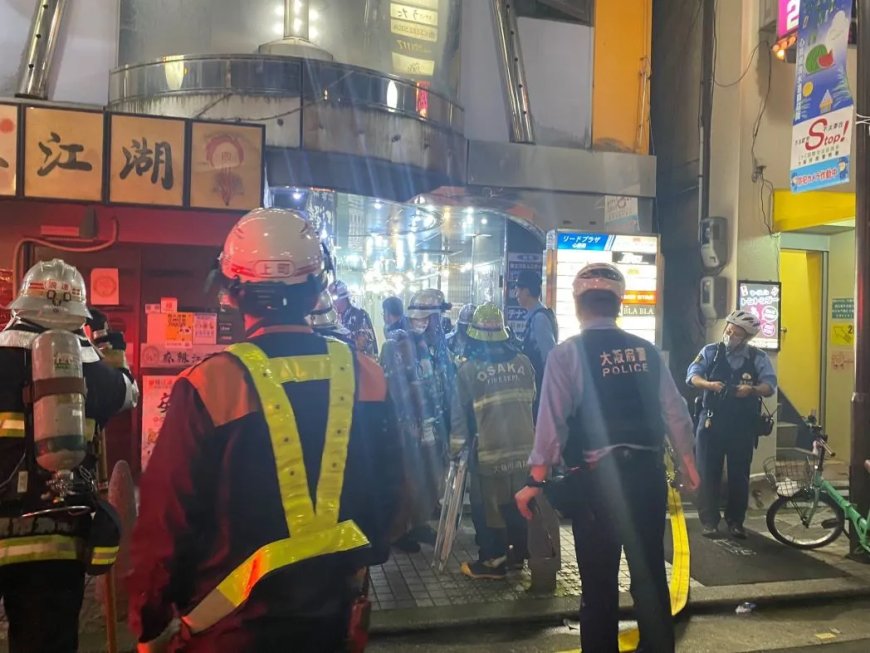 Echtpaar in Japan overleden na brand in afgesloten sauna