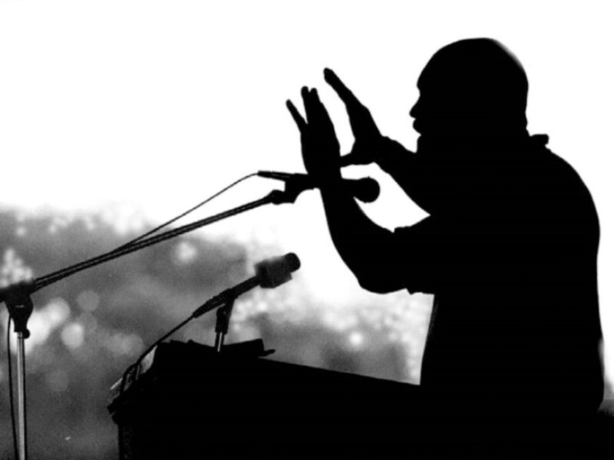 BESCHOUWING — De schaduw van Bouterse