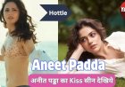Aneet Padda: Zelfgemaakte ster in Bollywood