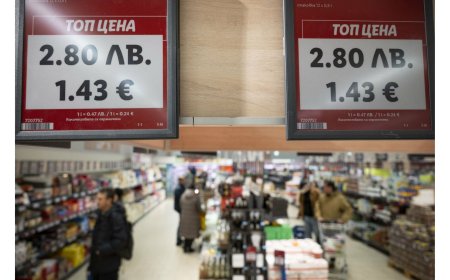 Bulgarije betaalt vanaf vandaag ook met de euro