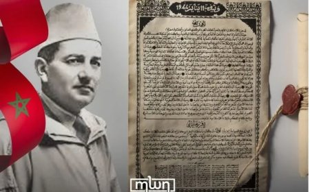 Marokko herdenkt 82 jaar Onafhankelijkheidsmanifest