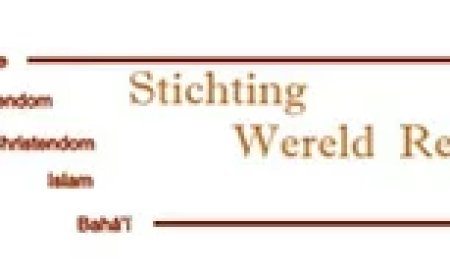 40e viering Wereld Religie Dag