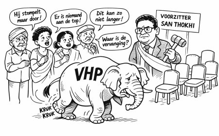 De mankende olifant en de lege stoelen