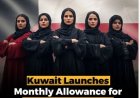 Koeweit voert maandelijkse toelage in voor ongehuwde vrouwen boven 30 jaar
