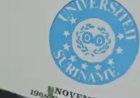 Van Universiteit van Suriname naar Anton de Kom Universiteit van Suriname