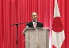 Japan en Suriname vieren 50 jaar samenwerking en hechte banden