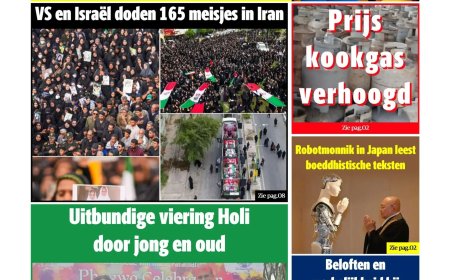 Dagblad Suriname, woensdag 4 maart 2026