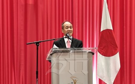 Japan en Suriname vieren 50 jaar samenwerking en hechte banden