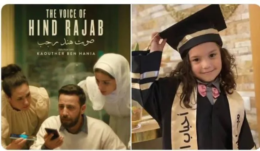 Film over Palestijns meisje geblokkeerd in India