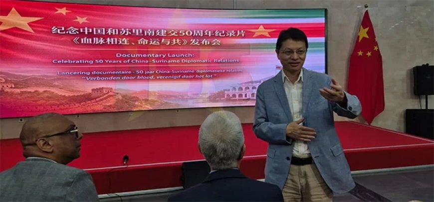 Suriname en China markeren 50 jaar diplomatieke banden met reeks activiteiten